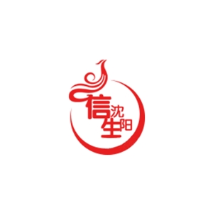 沈陽信生集團(tuán)